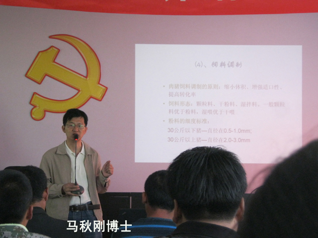 公司简介