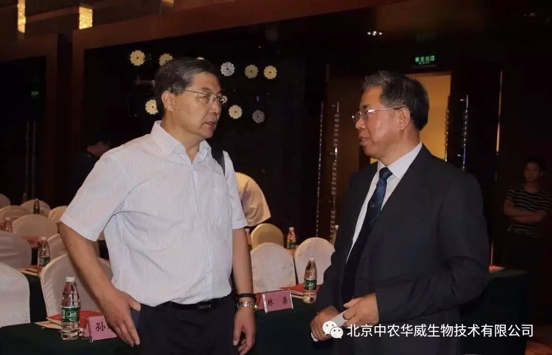 中国—加拿大肉牛产业合作联盟大会在北京胜利闭幕    北京中农华威生物技术有限公司当选为常务理事单位
