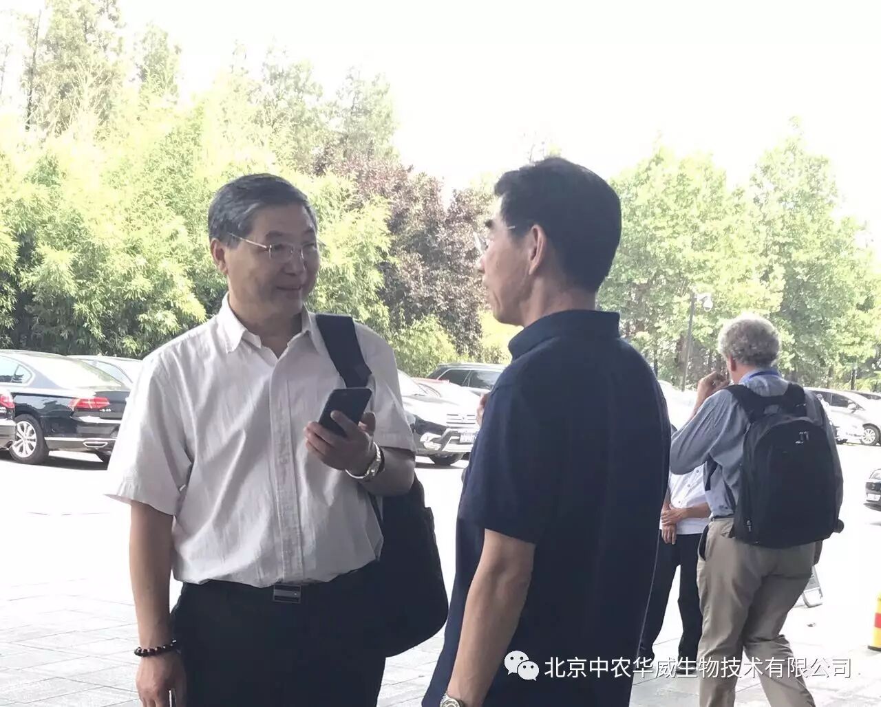 中国—加拿大肉牛产业合作联盟大会在北京胜利闭幕    北京中农华威生物技术有限公司当选为常务理事单位